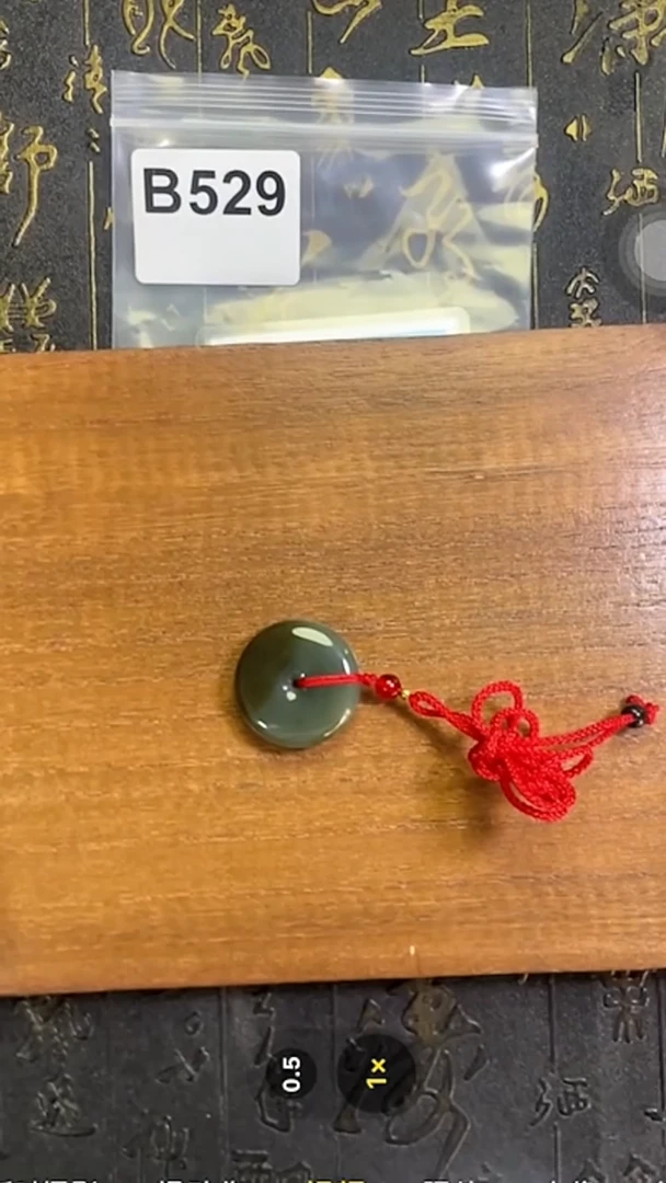 颈饰未镶嵌和田玉B529