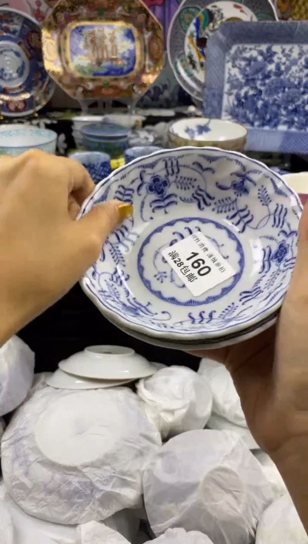 瓷片文**W瓷色工艺品品品品160