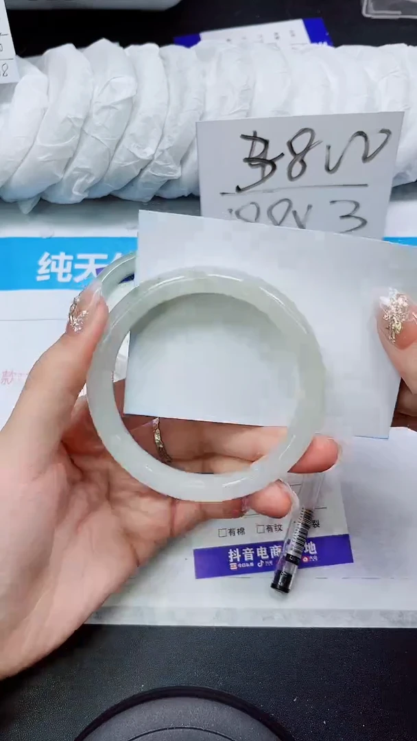 【闪购商品】石英质玉手镯未镶嵌S75-61/62