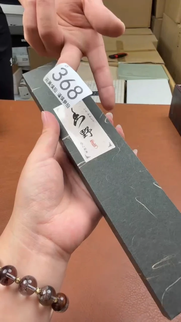 瓷片?****甜点关注亮灯牌！谢谢亲的支持！B368