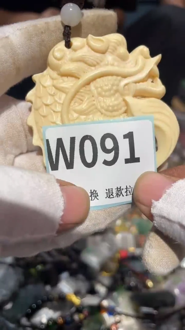 瓷片诗****雨二表姐火爆热卖热卖