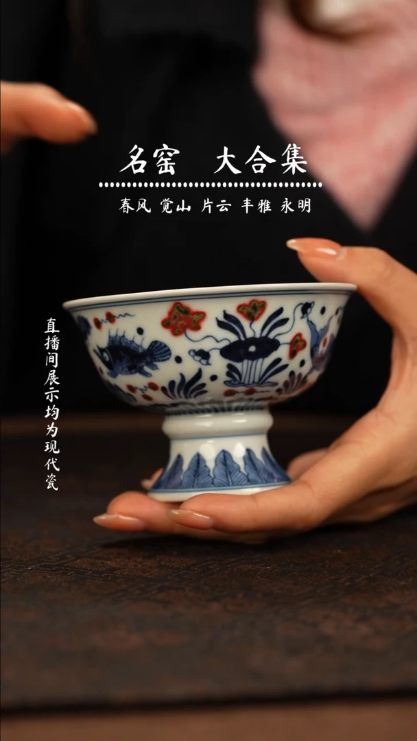 瓷瓷瓷瓷瓷瓷瓷瓷瓷