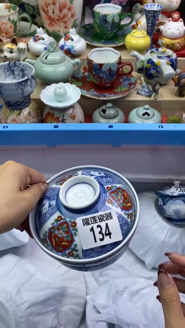 瓷片?*畅隆莲瓷器欢迎大家