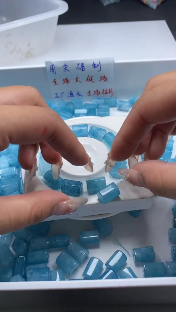 未镶嵌颈饰碧玺W1892蓝碧玺六棱柱13*10mm*4颗