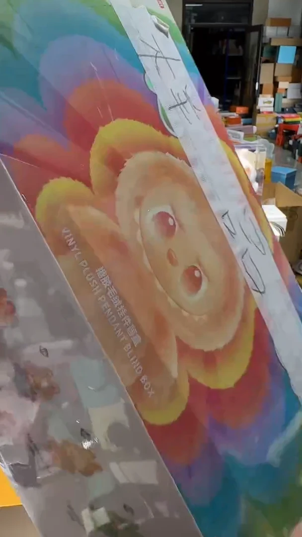 会**么111111111111113@@1