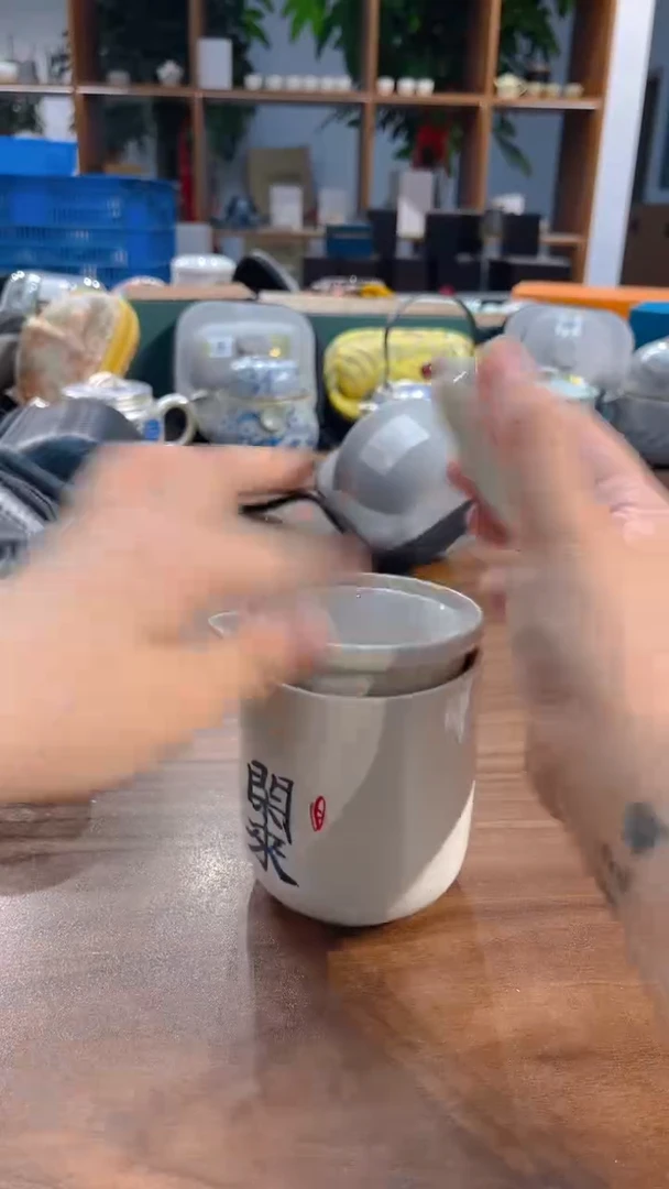 寻茶陶瓷茶具福利