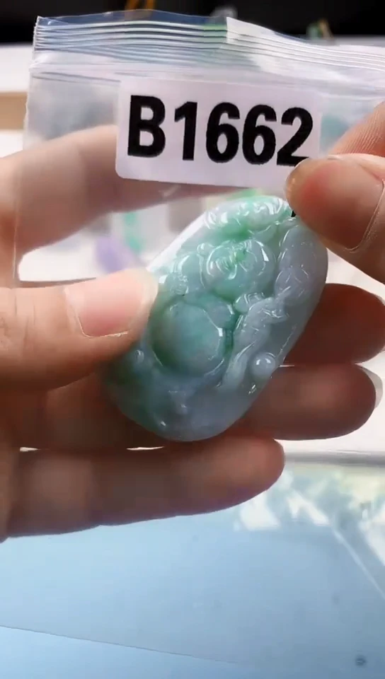 翡翠未镶嵌颈饰天然翡翠吊坠挂件
