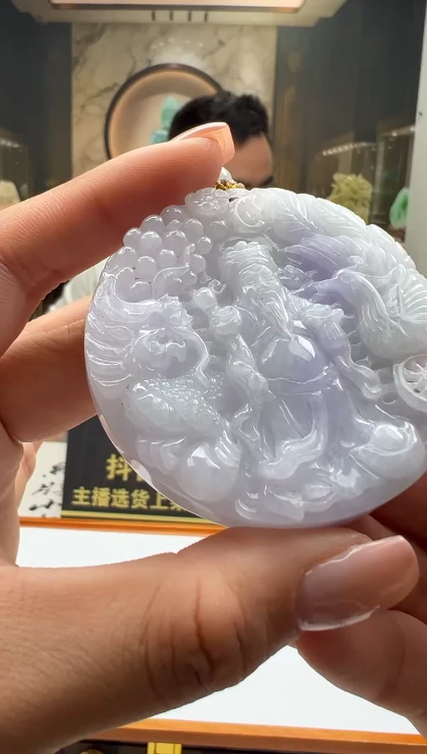 颈饰未镶嵌翡翠Y-2025-12-8-8