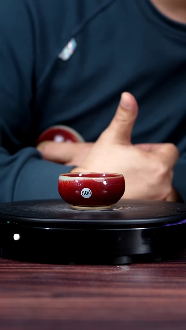 506#崔小宁一级品原矿钧瓷碗杯