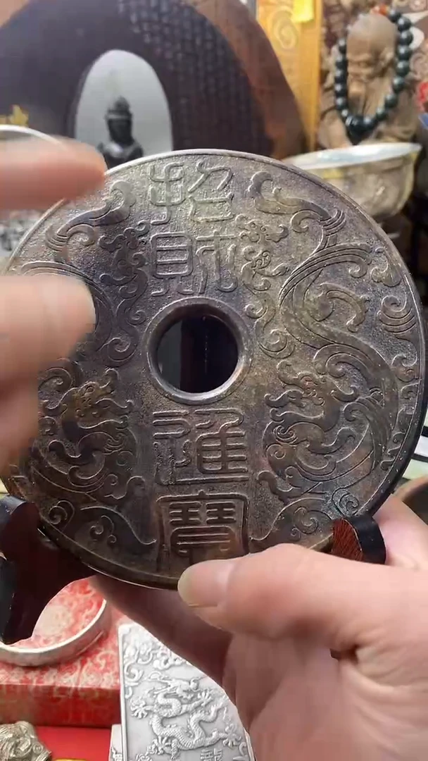 未镶嵌岫玉珠宝奇石------主播推荐-------