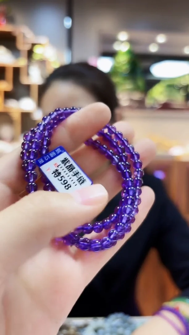 手链未镶嵌水晶手链5+