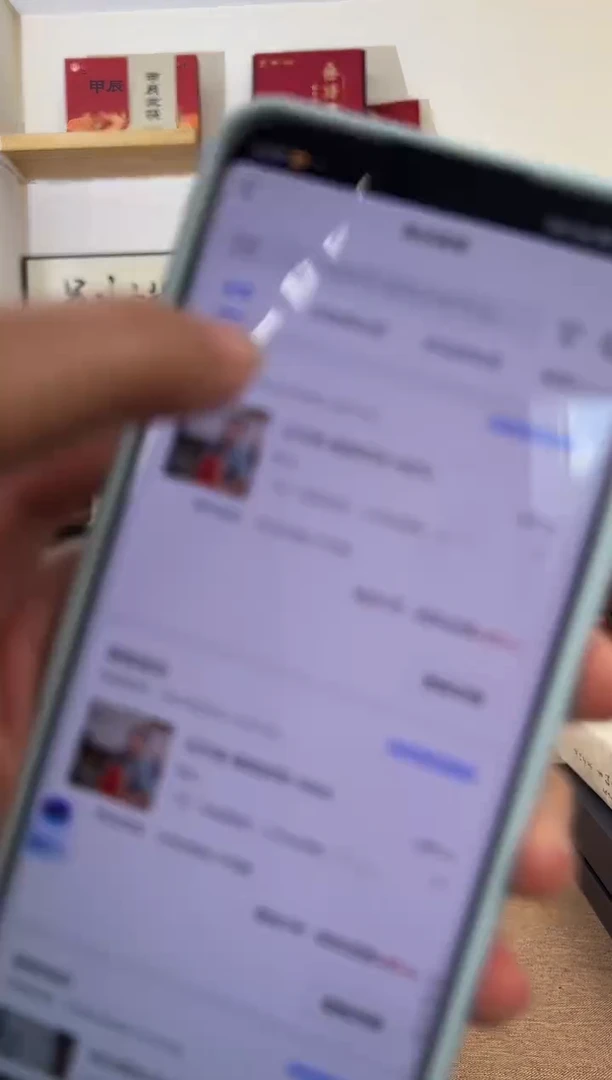 在**东云天阁 400G桑香