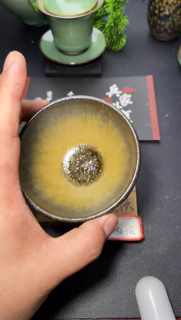 茶盏76（微瑕）叶紫建盏