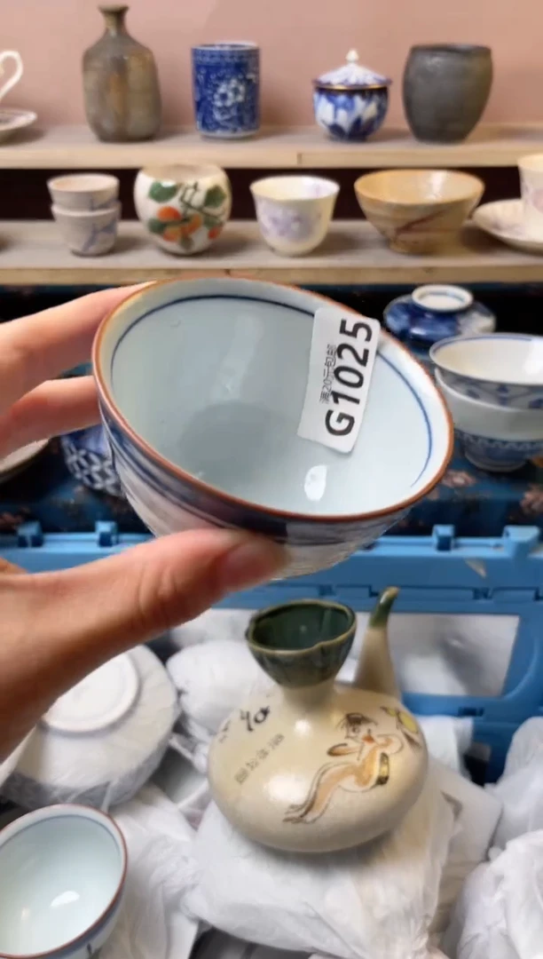 杯l****r瓷器瓷器G1025