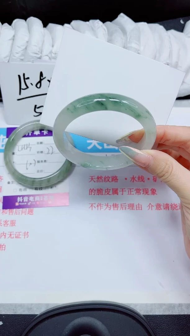 石英质玉手镯未镶嵌444.