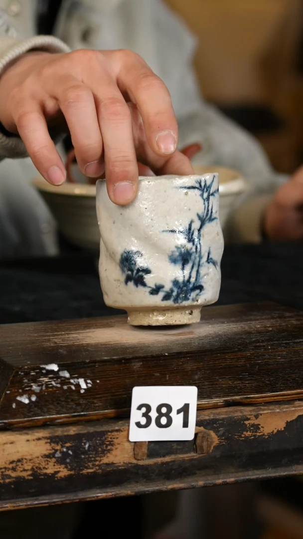 【闪购商品】瓷片标题标题标题标题