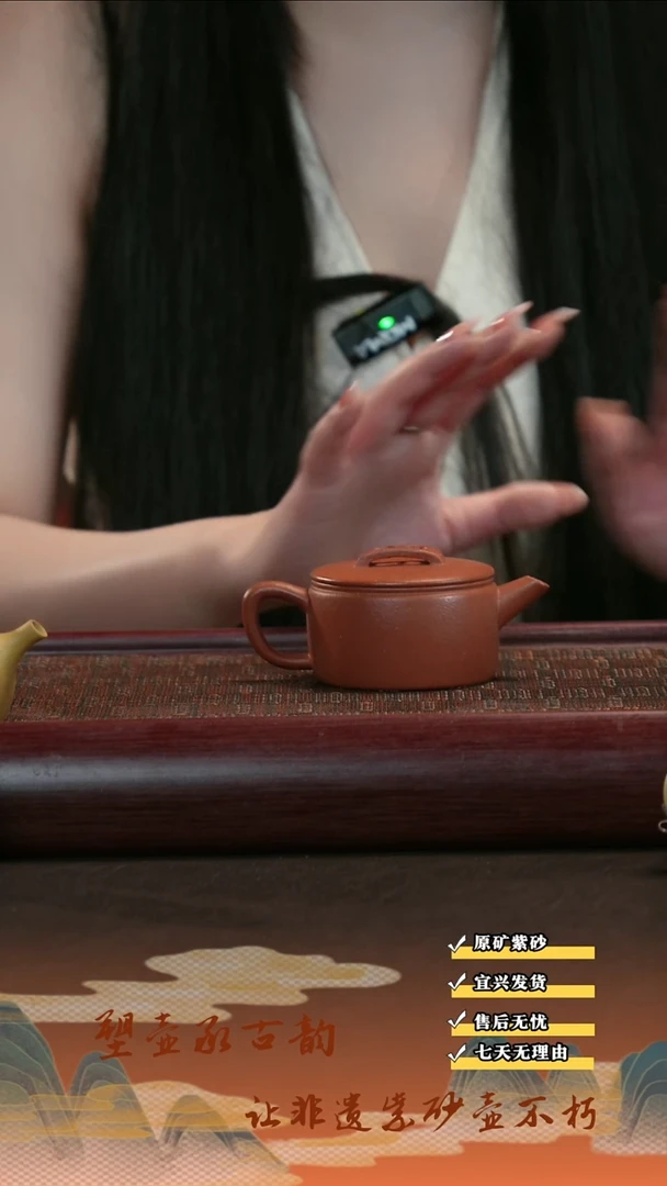 茶壶紫砂宜兴紫砂茶壶汉瓦   红降坡  150c