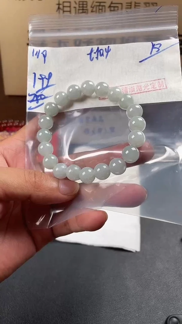 未镶嵌定制翡翠毛货需精细抛光多样性发货拍一发一