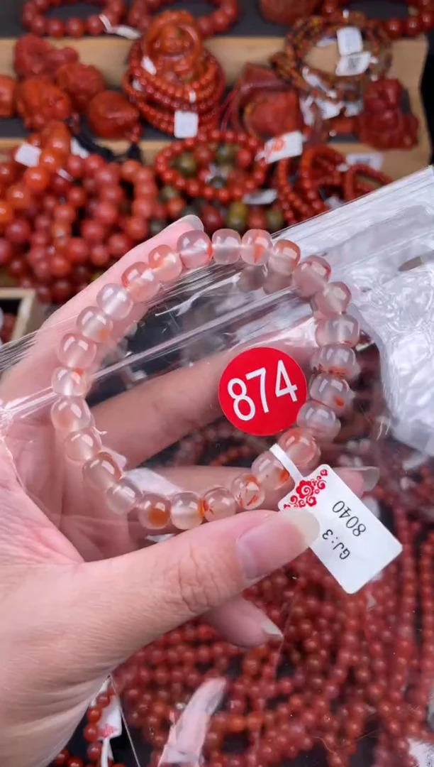【闪购商品】南红玛瑙珠宝奇石未镶嵌874-7