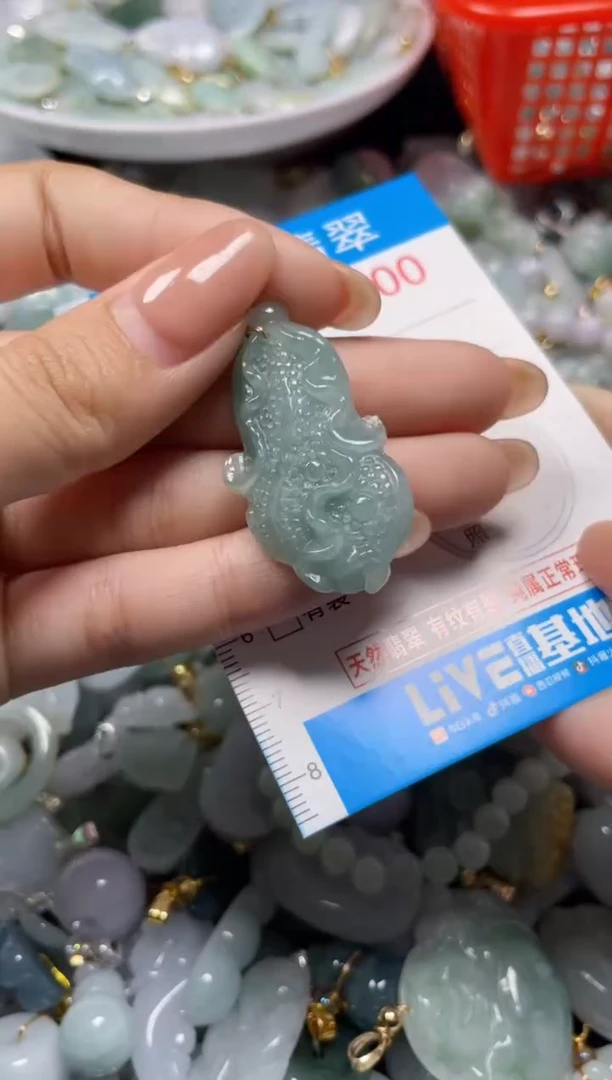 颈饰未镶嵌翡翠3100