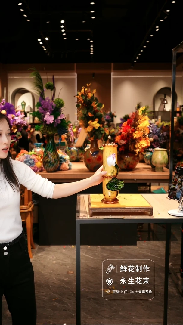 手工艺品琉璃手工花器花束空运包邮送货上门-以图片为准