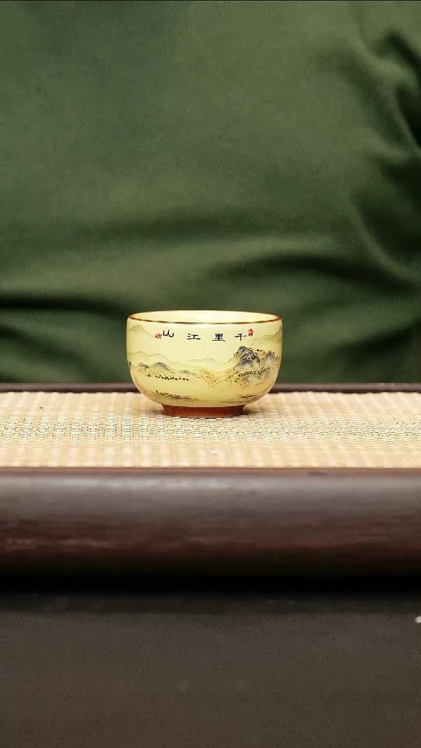 茶杯紫砂千里江山汝瓷主人杯100cc