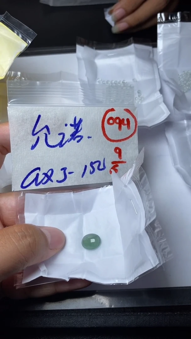 定制翡翠未镶嵌缅甸天然翡翠A货94