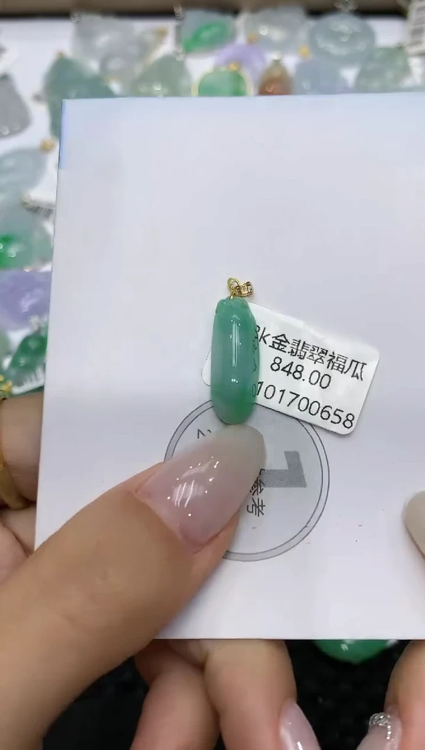 颈饰18K金镶嵌翡翠111111111111