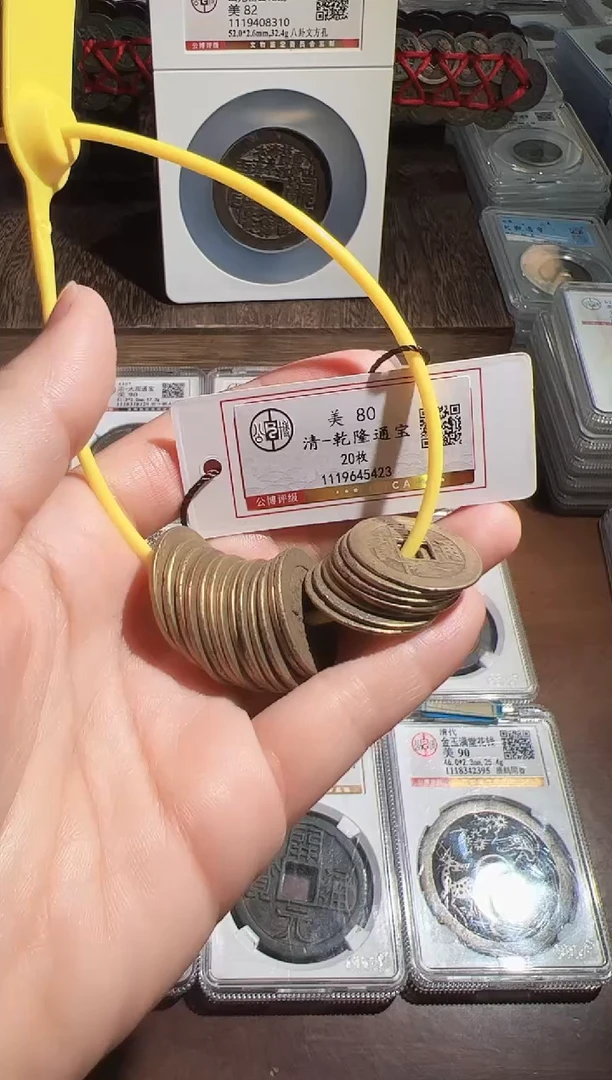 铜11111111111111111