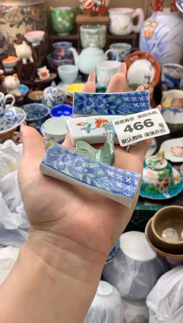 瓷片晗*466号九姑娘工艺品瓷器