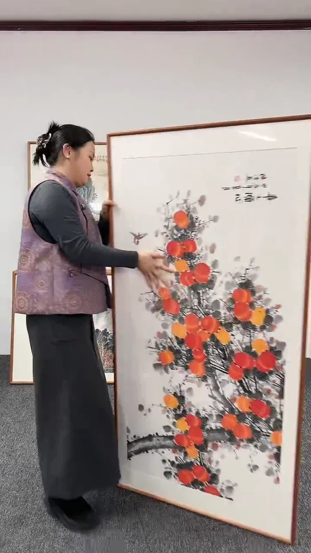 【闪购商品】国画柿子155*78绘画作品