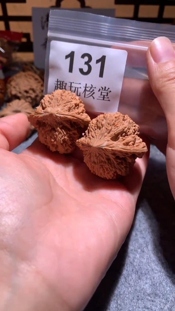 把件文玩核桃【趣玩核堂】 131号，40左右满天星
