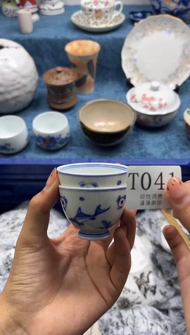 瓷片合*海   T00 41