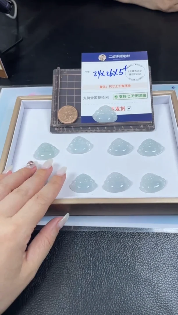 翡翠未镶嵌挂件佛公1/多样性发其一配绳@CP