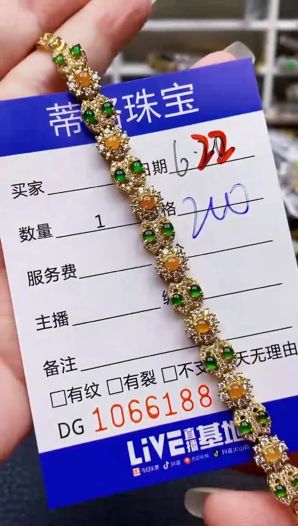 翡翠戒指银S925镶嵌6188