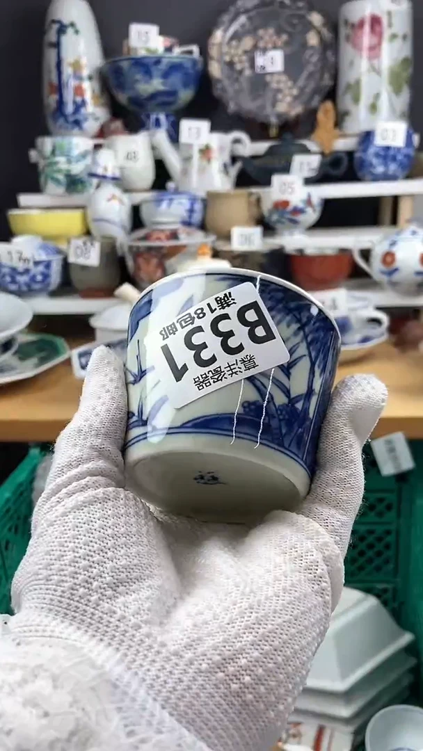 【闪购商品】点关注感谢支持支持