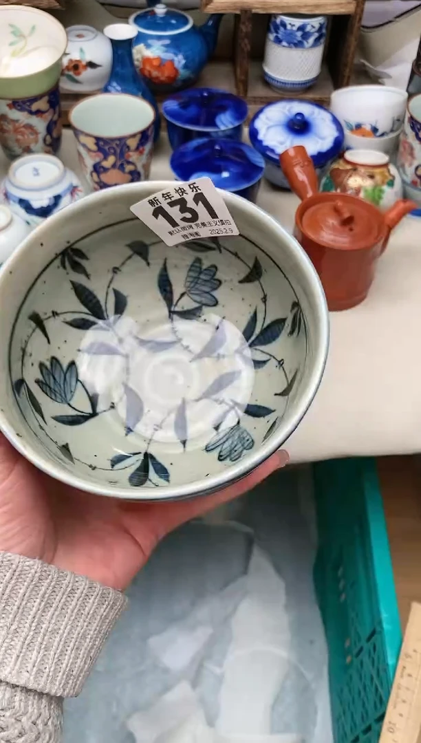 【闪购商品】瓷片131 雅淘阁欢迎您的光临