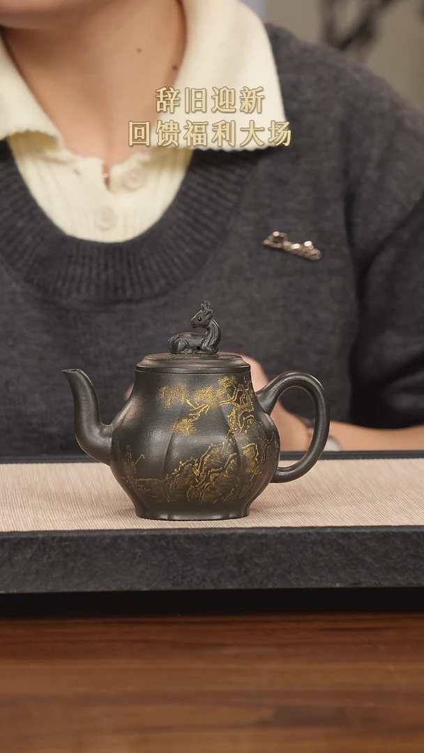 【闪购商品】紫砂茶壶紫砂紫砂紫砂