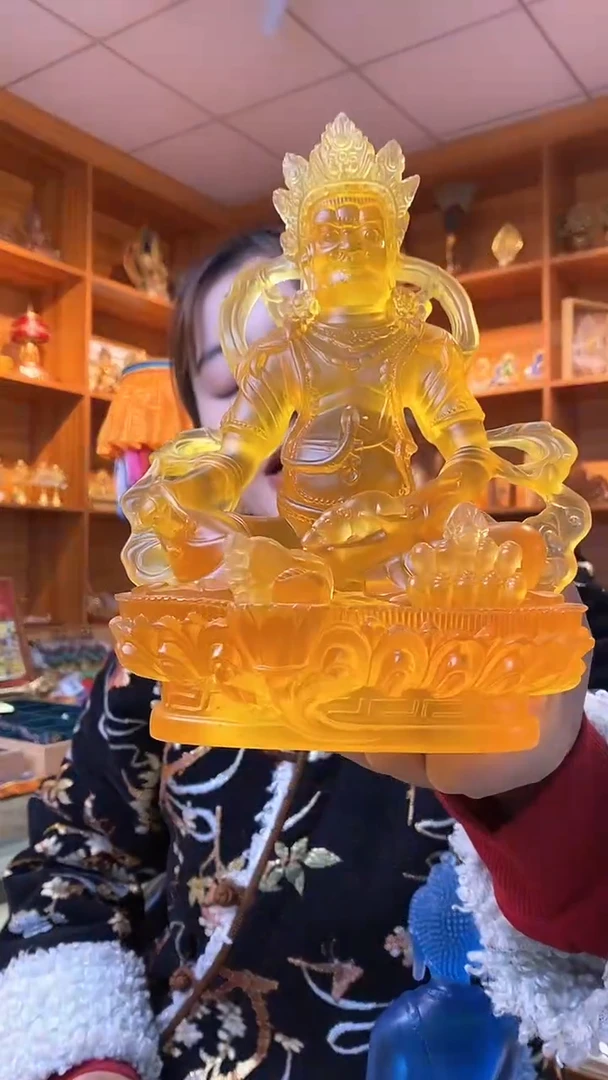 【闪购商品】泥塑黄C-与实物略有差异介意者慎拍