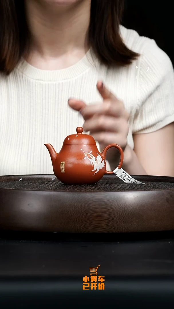 0530早直播半古斋朱泥鱼乐平