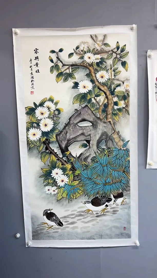 国画董阳花鸟8平尺