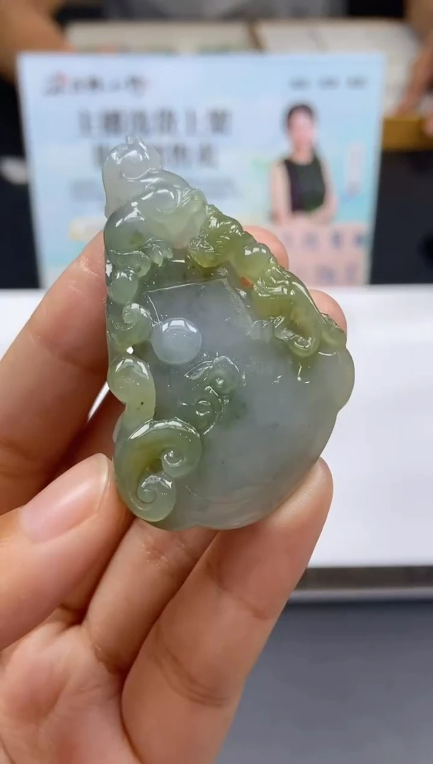 未镶嵌定制翡翠天然翡翠A货201