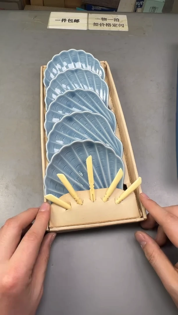 瓷片ᵦ****ᵃ677号满30米包邮，碰瓷社感谢您的支持~