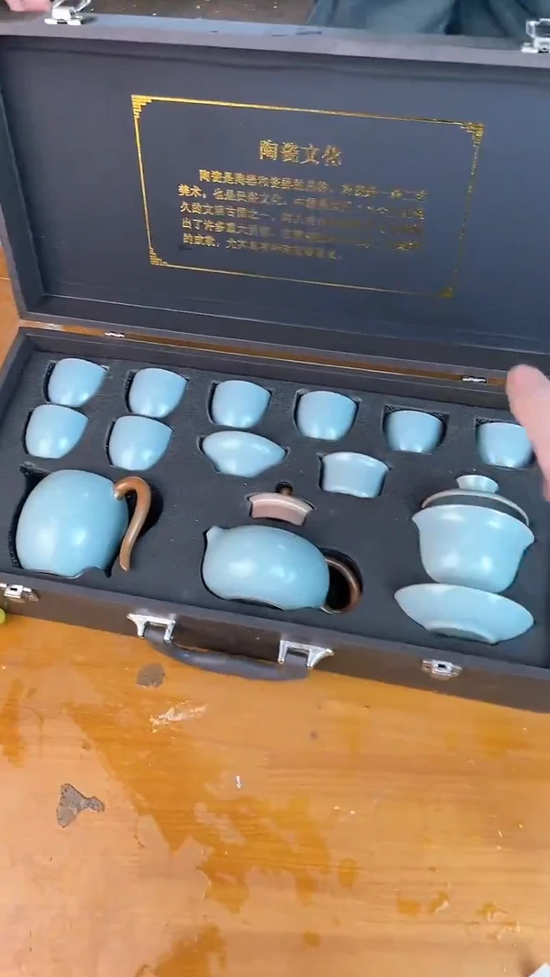瓷器其他其他其他其他
