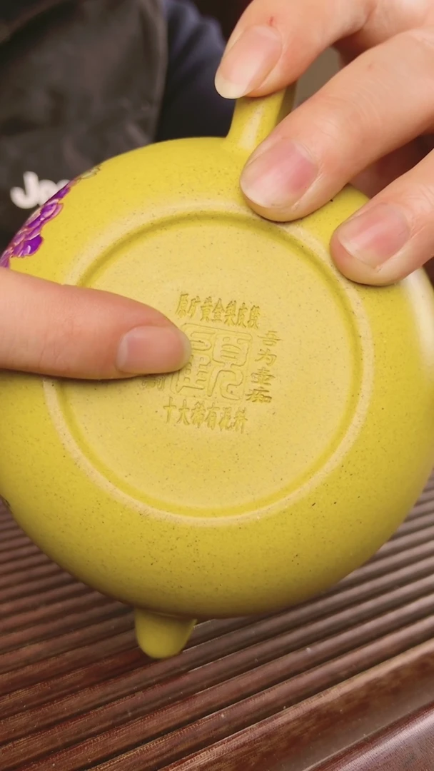 【闪购商品】紫砂茶壶紫砂壶手工制作