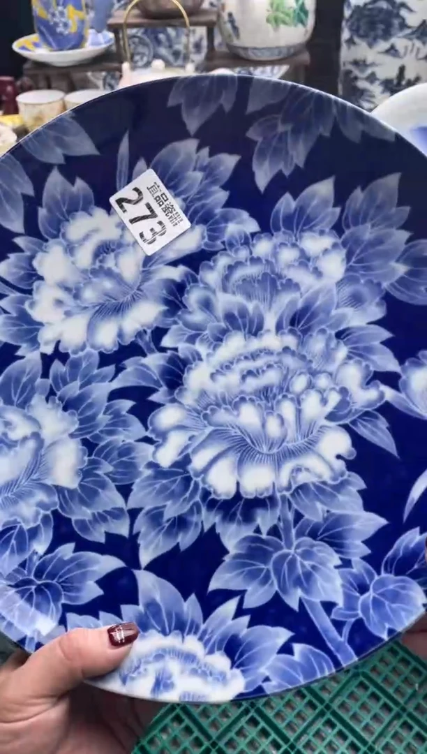 【闪购商品】瓷片宜品陶瓷感谢支持