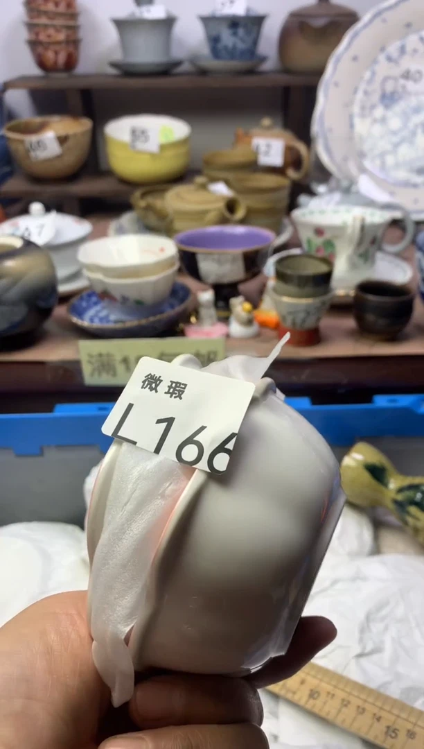 【闪购商品】瓷片明雅阁工艺品店