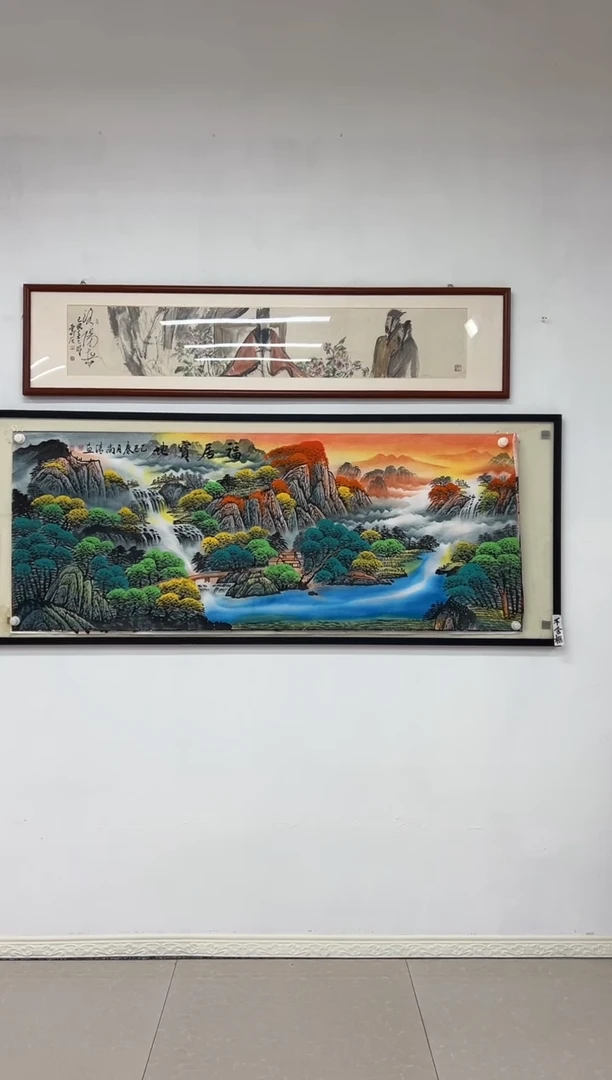 国画《福居宝地》画芯未装裱180乘70