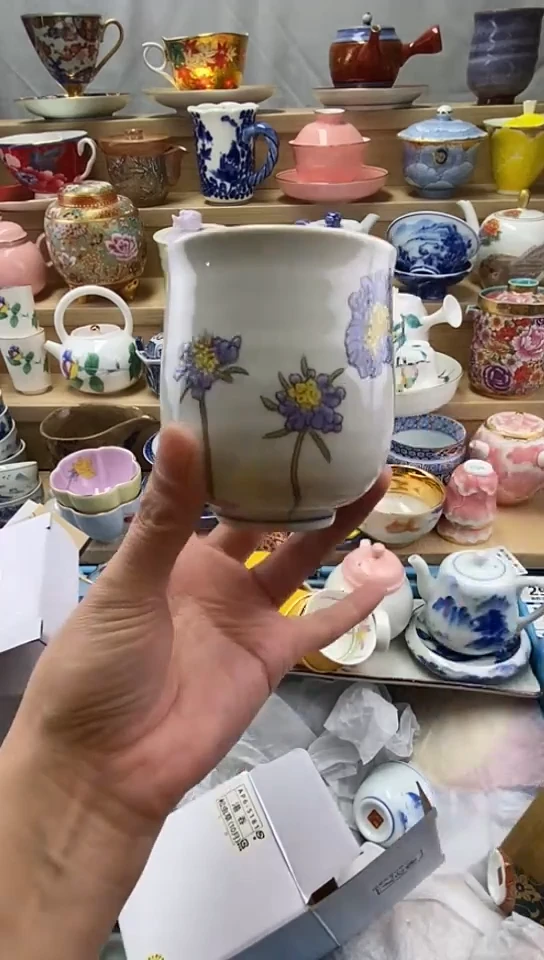 蓝闪购名称闪购名称
