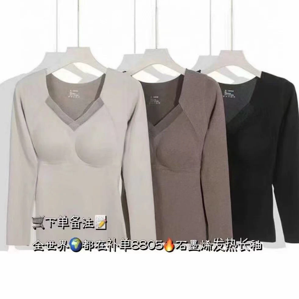 qq 8805美胸加绒热长袖上衣修身加厚